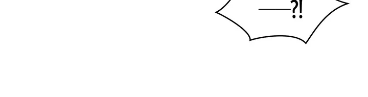 青年瑞恩漫画有其他名字吗漫画,第227章：【番外】认错人24图