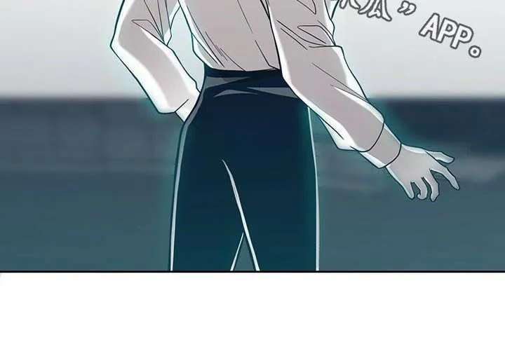 青年瑞恩漫画漫画,第129章：谋划12图