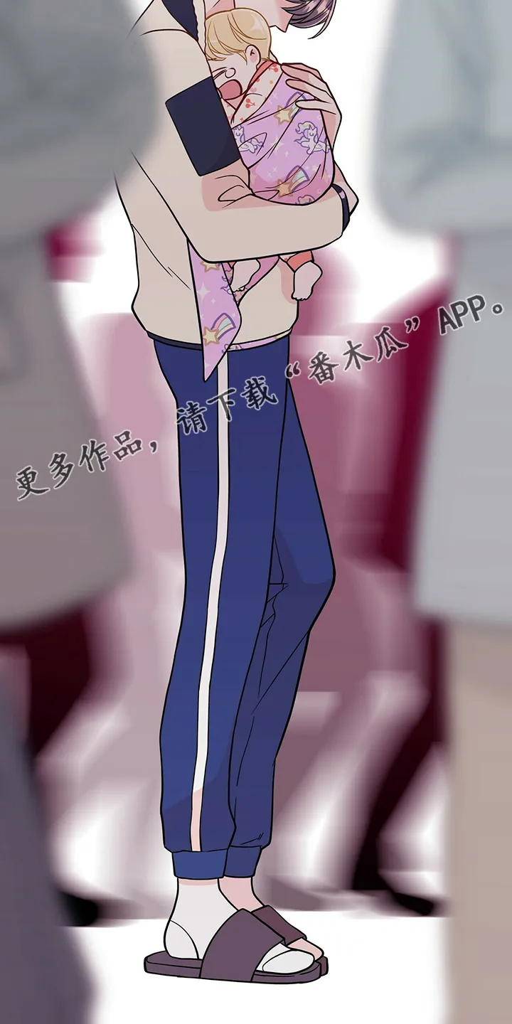 青年瑞恩漫画下拉式在线阅读漫画,第226章：【番外】恩松受伤26图