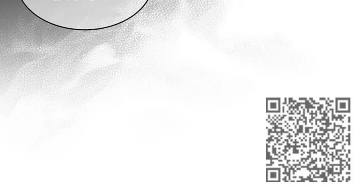 青年瑞恩漫画漫画,第79章：尹多温11图