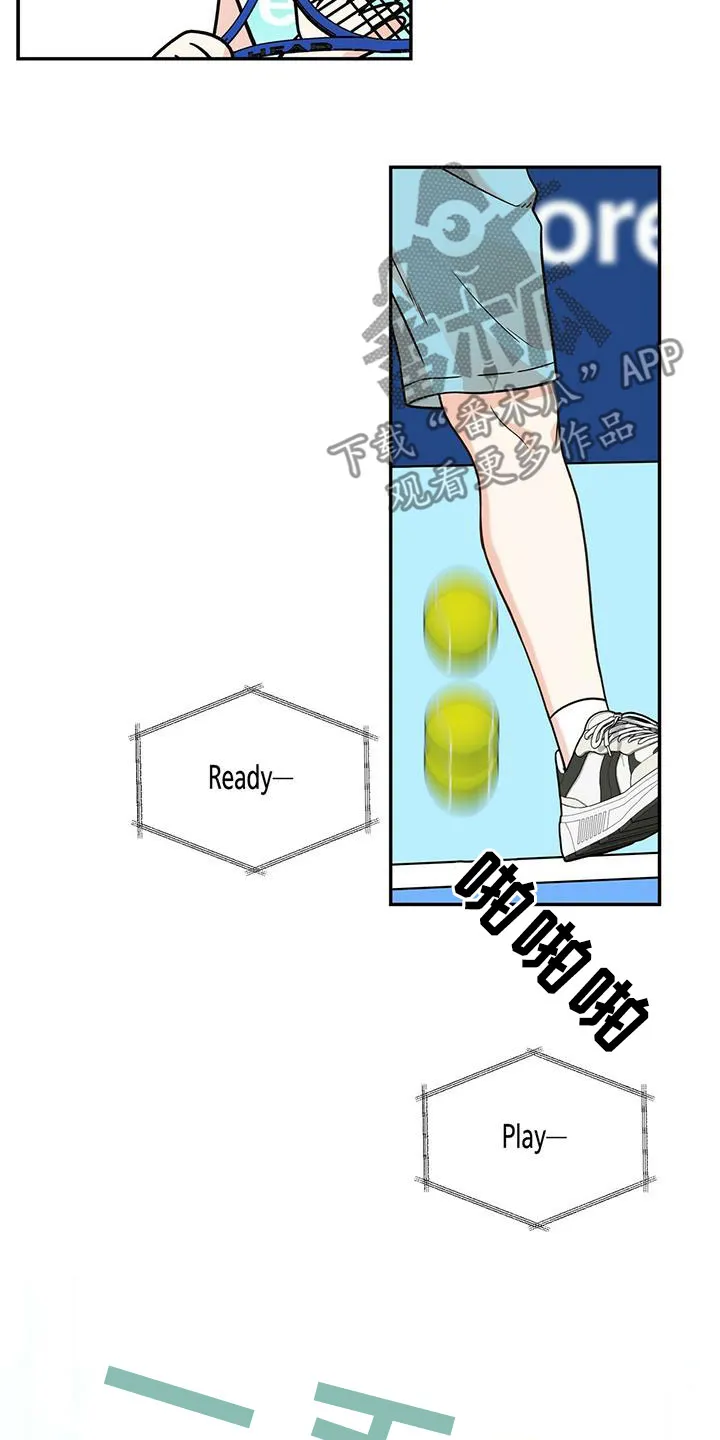 青年瑞恩漫画漫画,第240章：【番外完结】青少年大赛29图