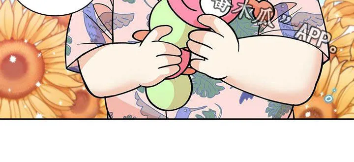 青年瑞恩漫画解说漫画,第237章：【番外】海边27图