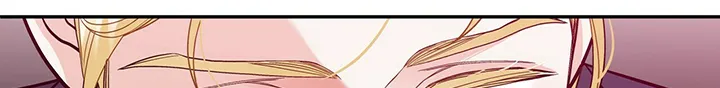 青年瑞恩漫画漫画,第222章：【番外】因为嫉妒8图