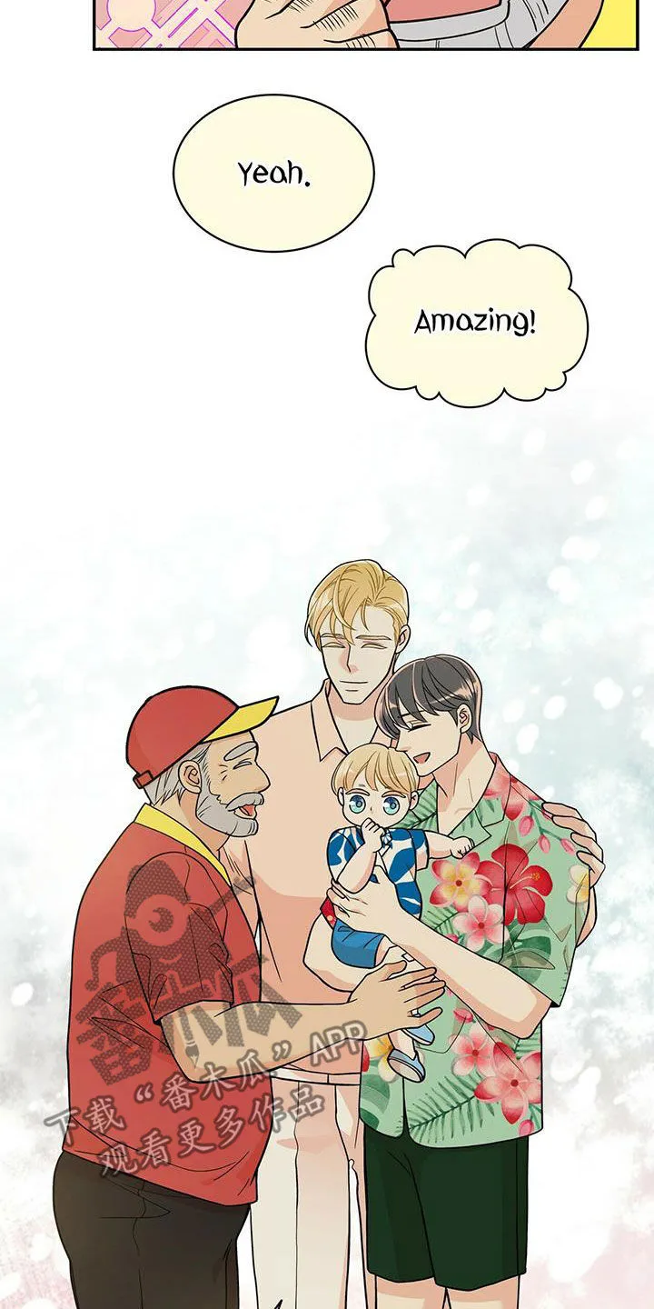 青年瑞恩漫画漫画,第236章：【番外】旧识19图