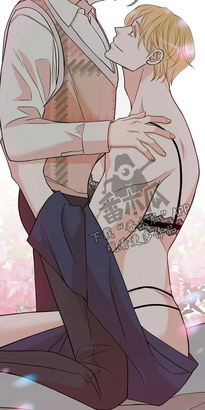 青年瑞恩漫画漫画,第231章：【番外】太喜欢了19图