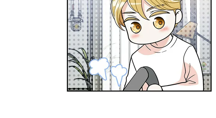 博人传漫画青年篇10漫画,第217章：【番外】支持工作24图
