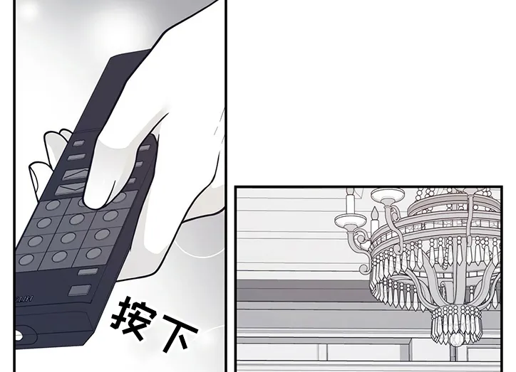 青年瑞恩漫画漫画,第205章：【第二季】孩子的特征12图