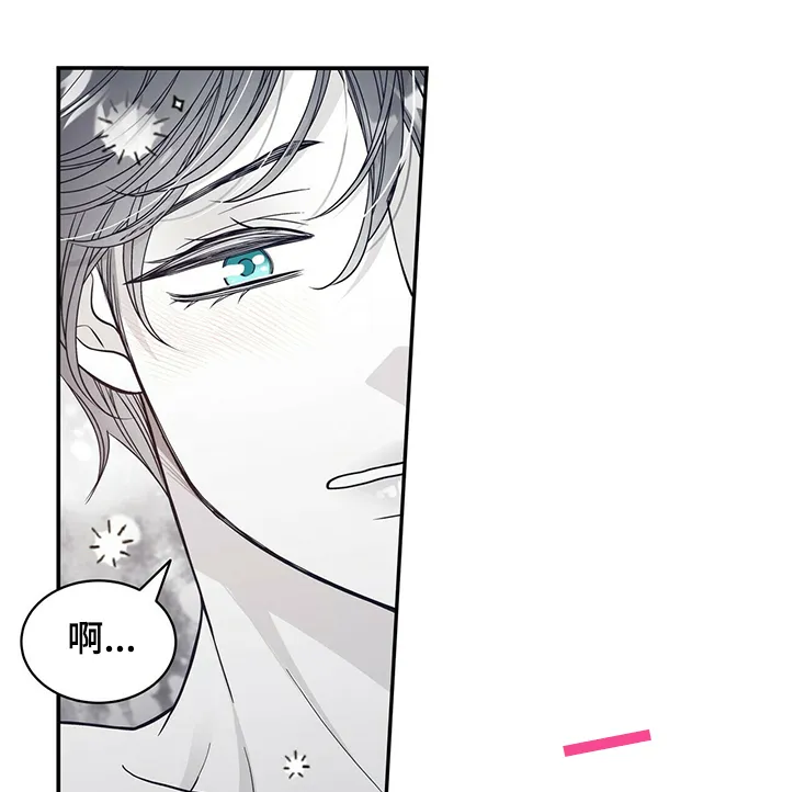 青年瑞恩漫画漫画,第204章：【第二季】炎症11图