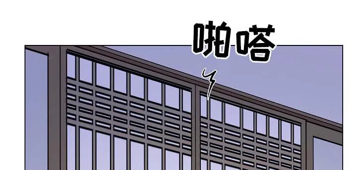 房主归来漫画漫画,第40章：希望你恢复记忆1图