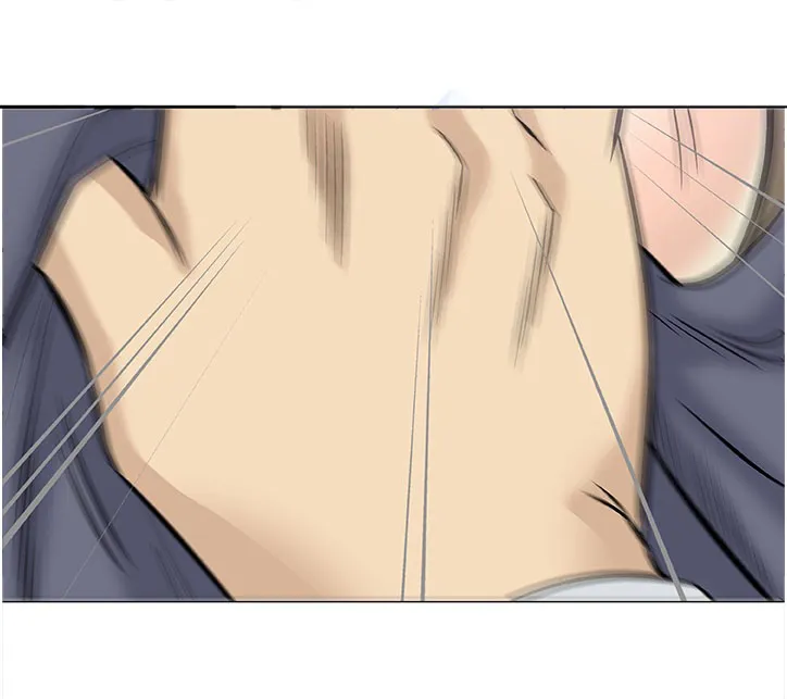 易漫app漫画,第31章：大叔9图