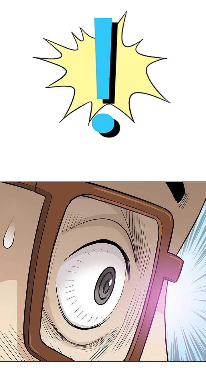 易乐漫画漫画,第8章：好奇3图