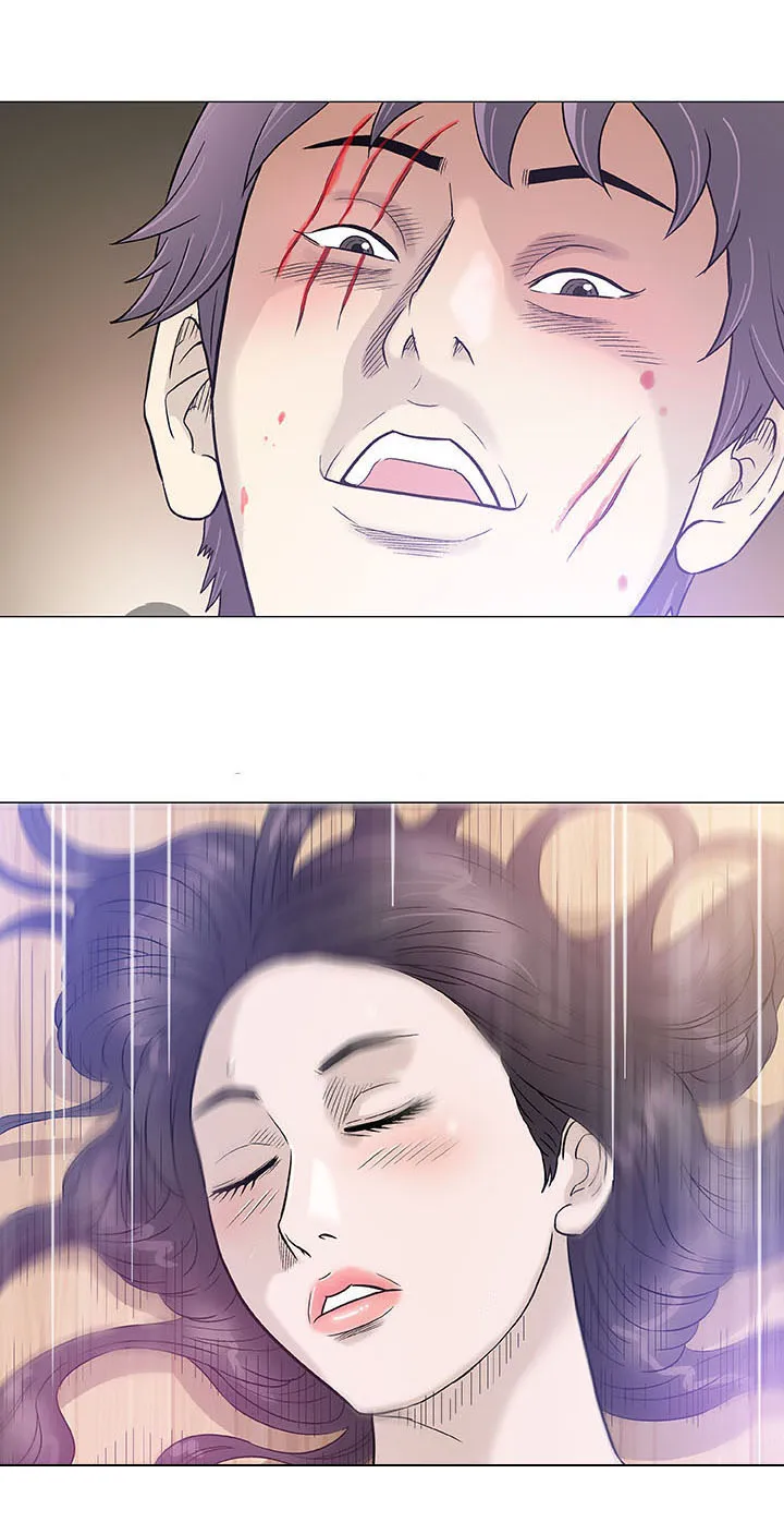 易漫画官网漫画,第44章：速成2图