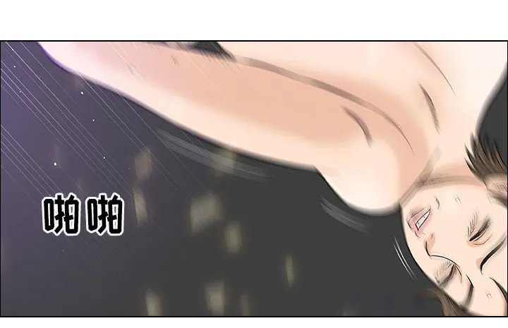 易漫画官网漫画,第22章：终止28图