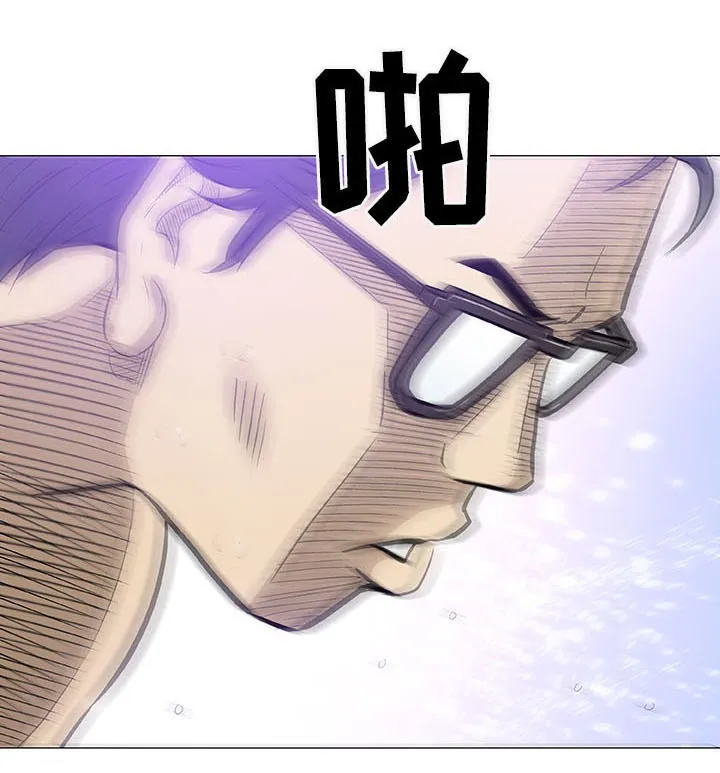 易漫app下载漫画,第40章：监护人17图
