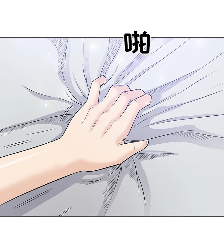 易漫app下载漫画,第40章：监护人16图