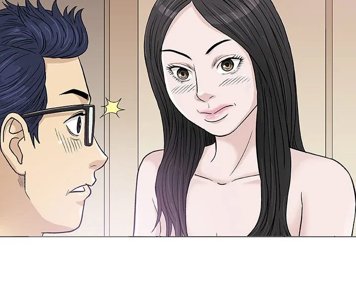易乐漫画漫画,第4章：邻居21图