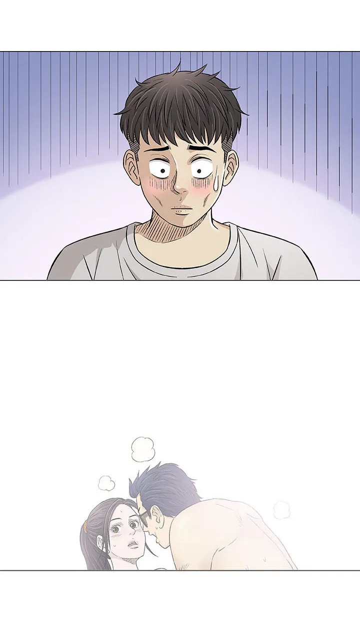 易手漫画免费漫画,第29章：轻易20图