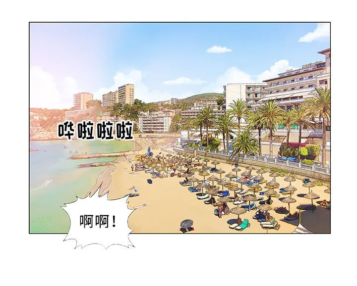 免费漫画啵乐漫画,第10章：失望8图