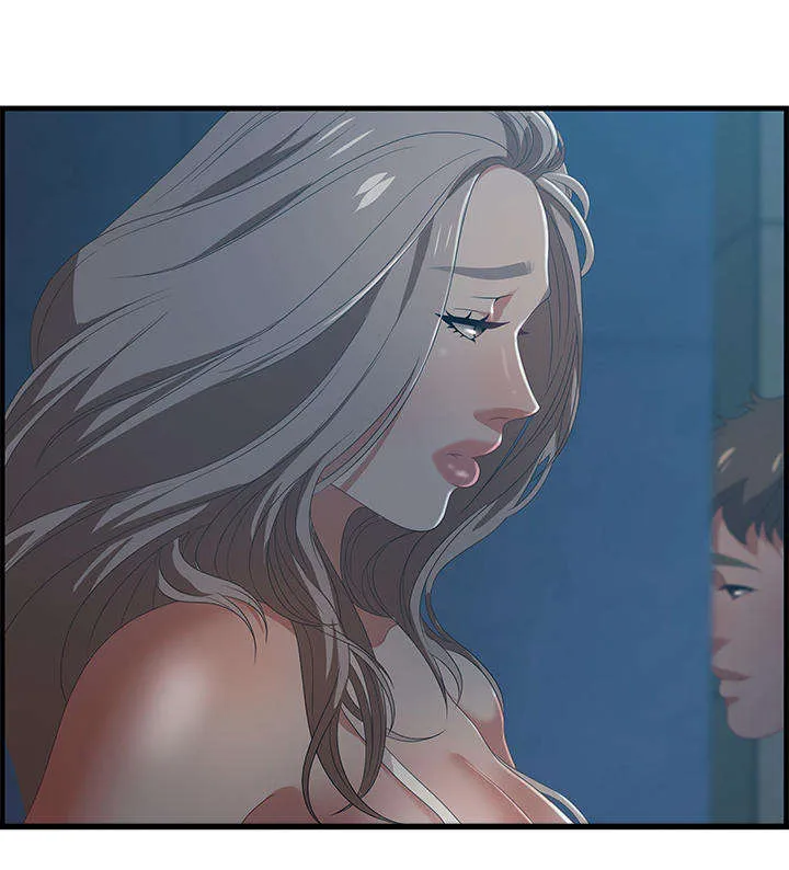 交汇点漫画漫画,第29章：傻子12图