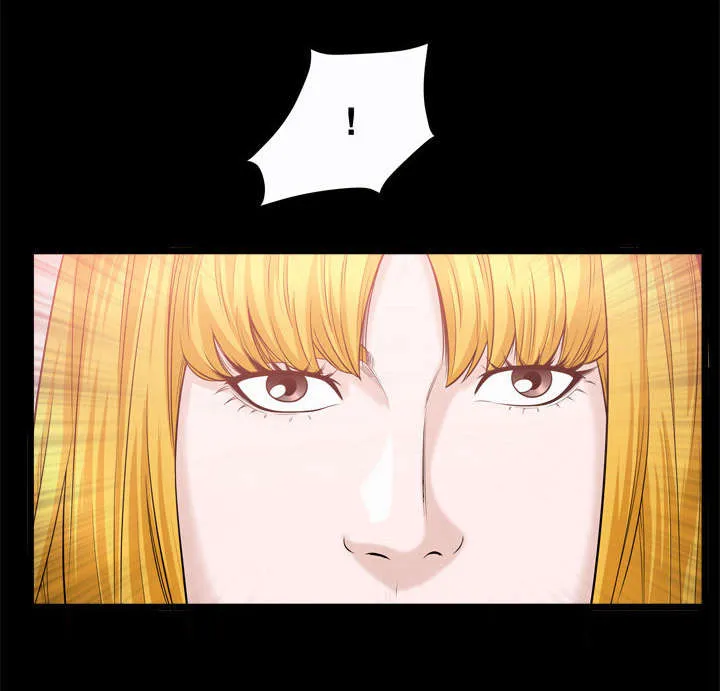 豪礼漫画漫画,第42章：自尊心13图