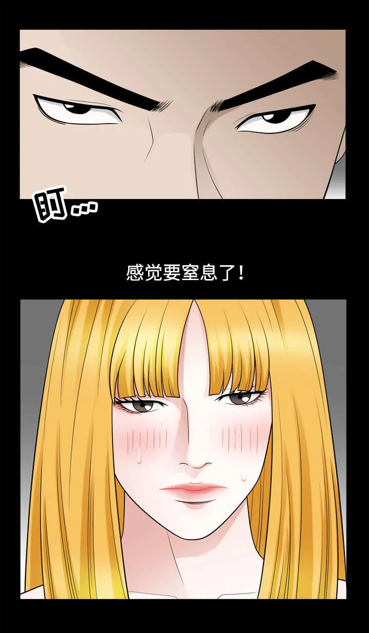 豪礼漫画漫画,第47章：提议6图