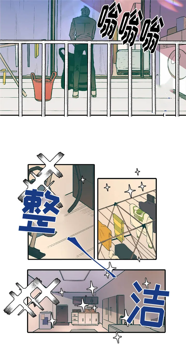 无人能敌漫画漫画,第3章：你的笑容7图