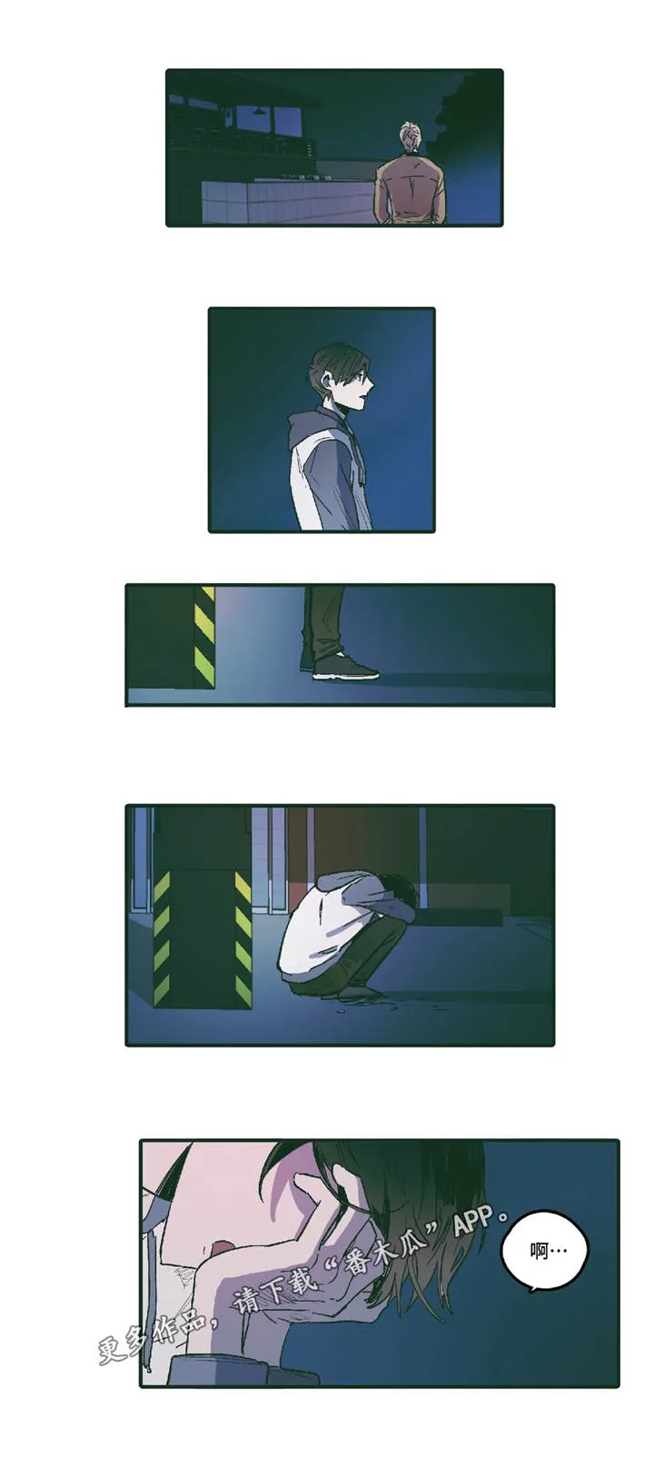 敌不过男人漫画漫画,第4章：十指相扣5图