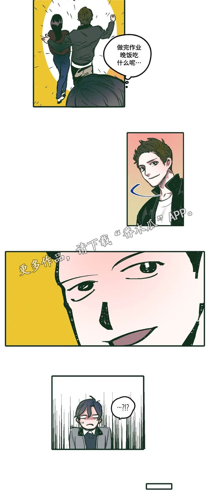 敌不过男人漫画漫画,第4章：十指相扣10图