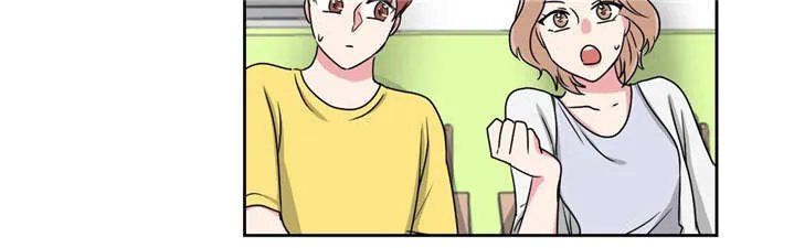 心花室放漫画漫画,第18章：心动的声音15图