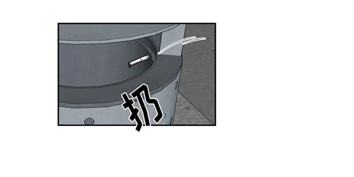 心花室放漫画漫画,第7章：帮忙解决1图