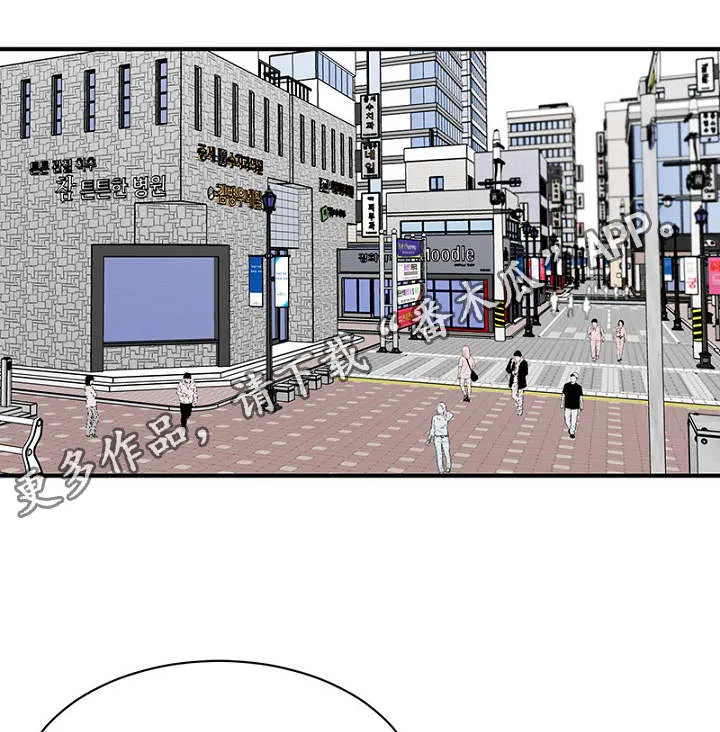 迷惑魔王漫画漫画,第22章：宿醉回忆20图