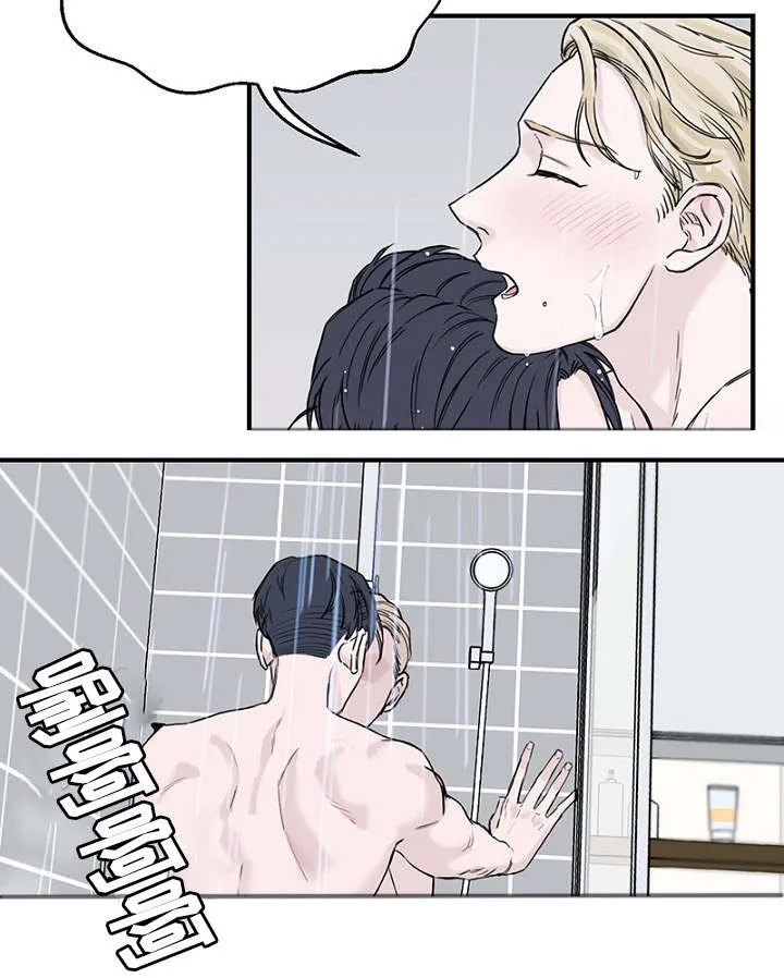 神秘行动漫画漫画,第3章：上课迟到10图