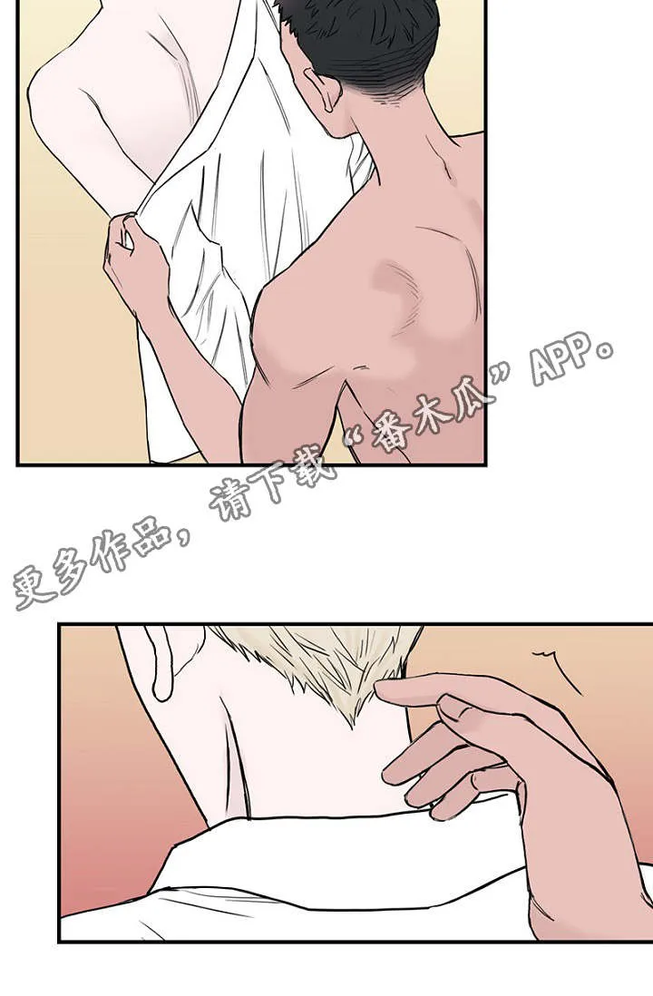 迷惑行动漫画漫画,第28章：更衣间的故事8图