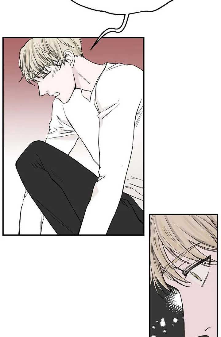 迷惑魔王漫画漫画,第22章：宿醉回忆10图