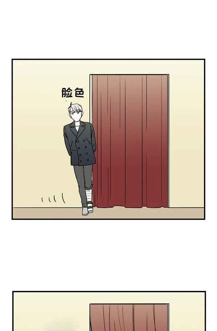 迷惑行动漫画漫画,第27章：一起逛街28图