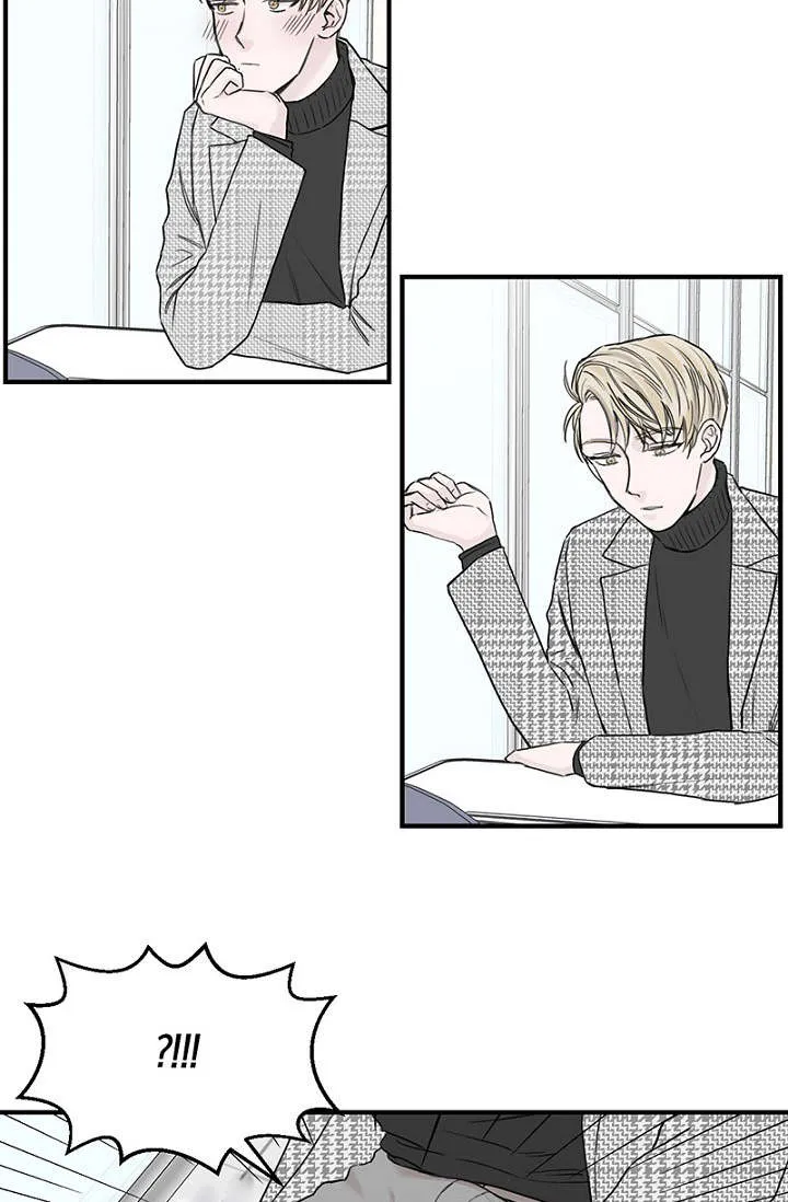 迷惑行动漫画漫画,第14章：生理反应6图