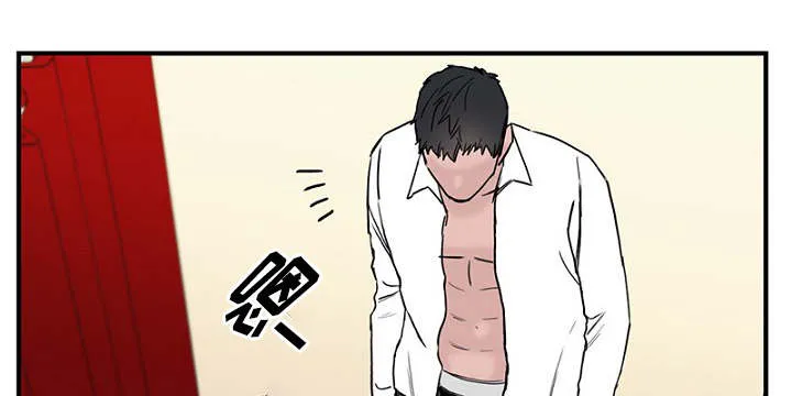 迷惑行动漫画漫画,第28章：更衣间的故事12图