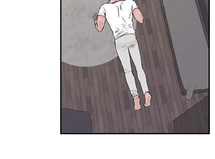迷惑行动漫画漫画,第16章：回想12图