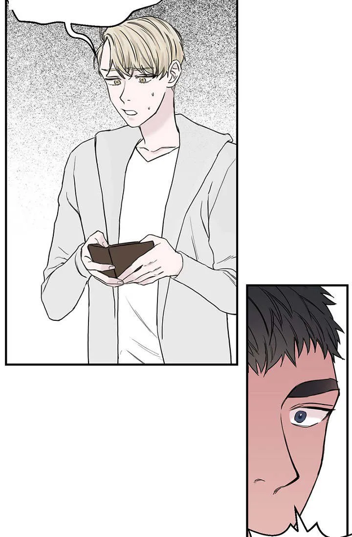迷惑行动漫画漫画,第24章：弄清钱包的缘由12图