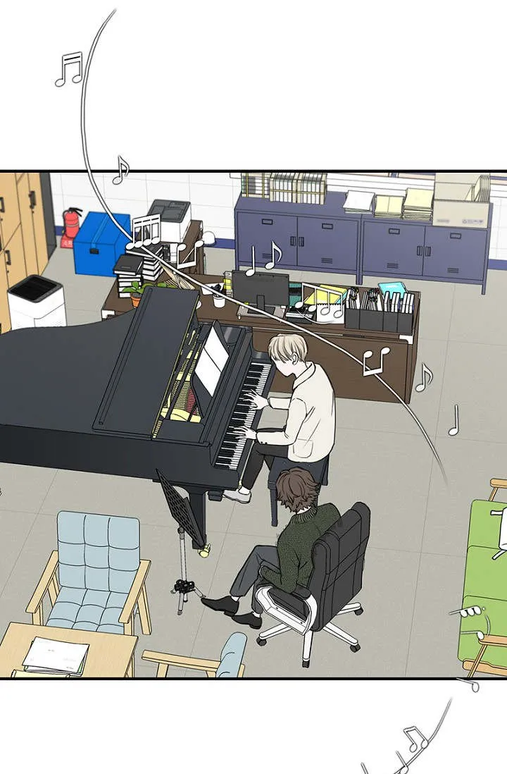 迷惑行动漫画漫画,第16章：回想19图