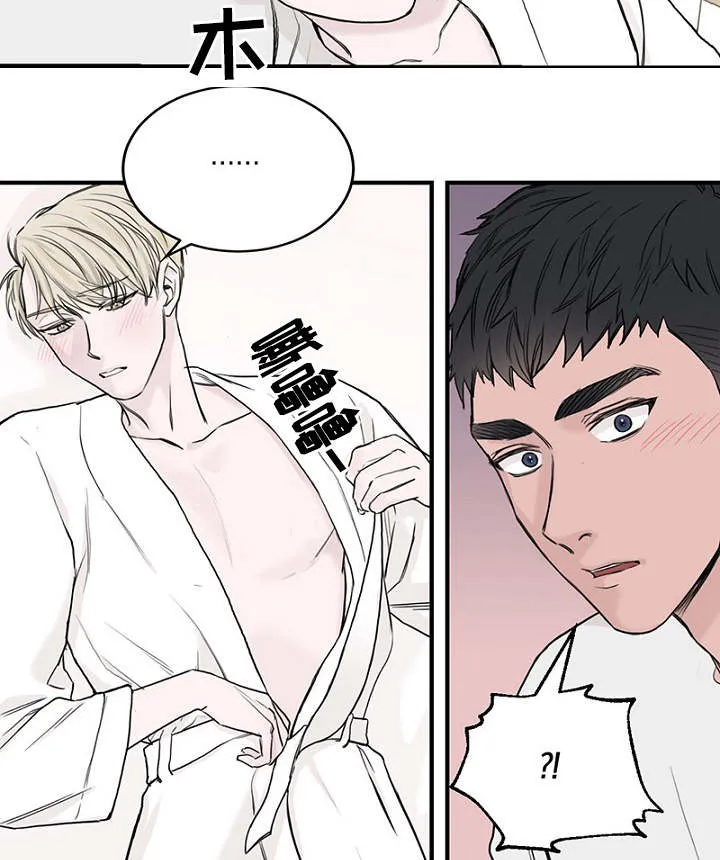 猫咪迷惑行为大赏漫画漫画,第35章：上钩了23图