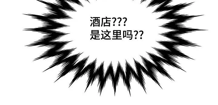 猫咪迷惑行为大赏漫画漫画,第34章：完美计划11图