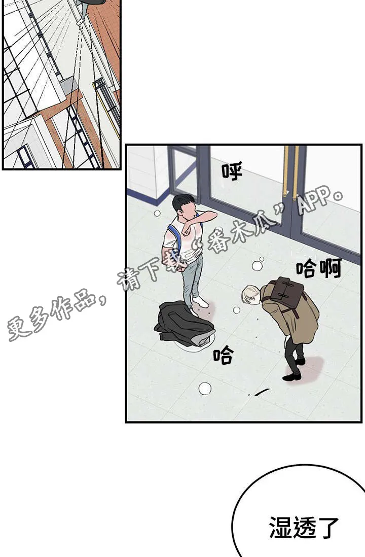 猫咪迷惑行为大赏漫画漫画,第6章：一起躲雨7图