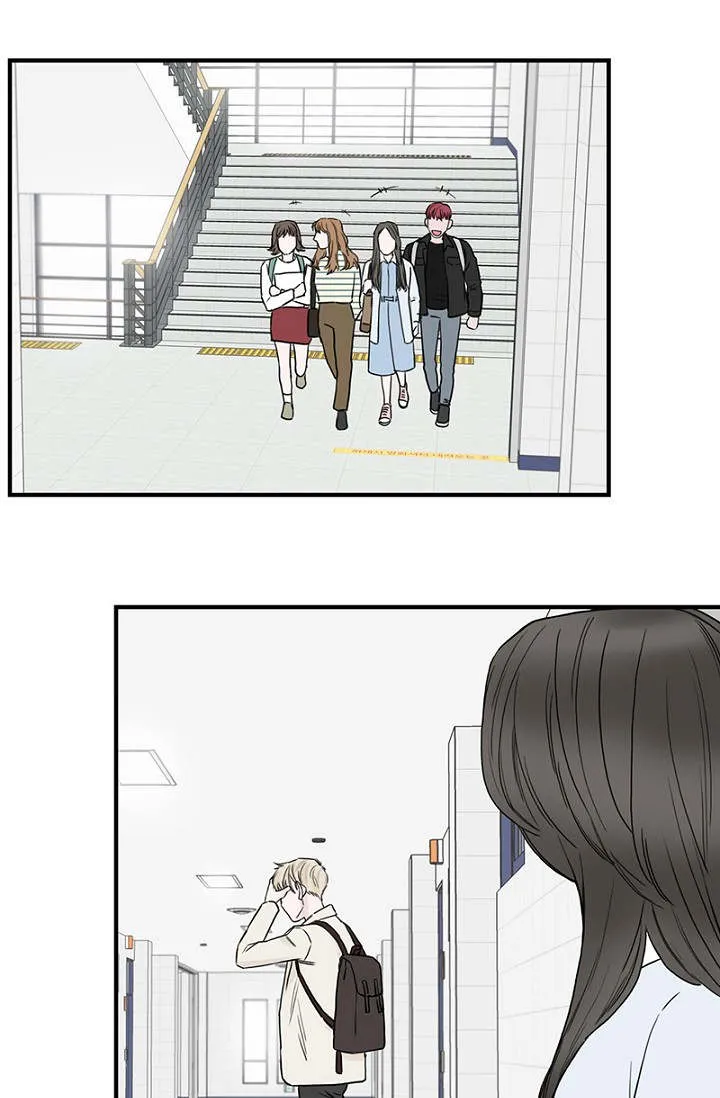 迷惑行动漫画漫画,第17章：聚餐7图