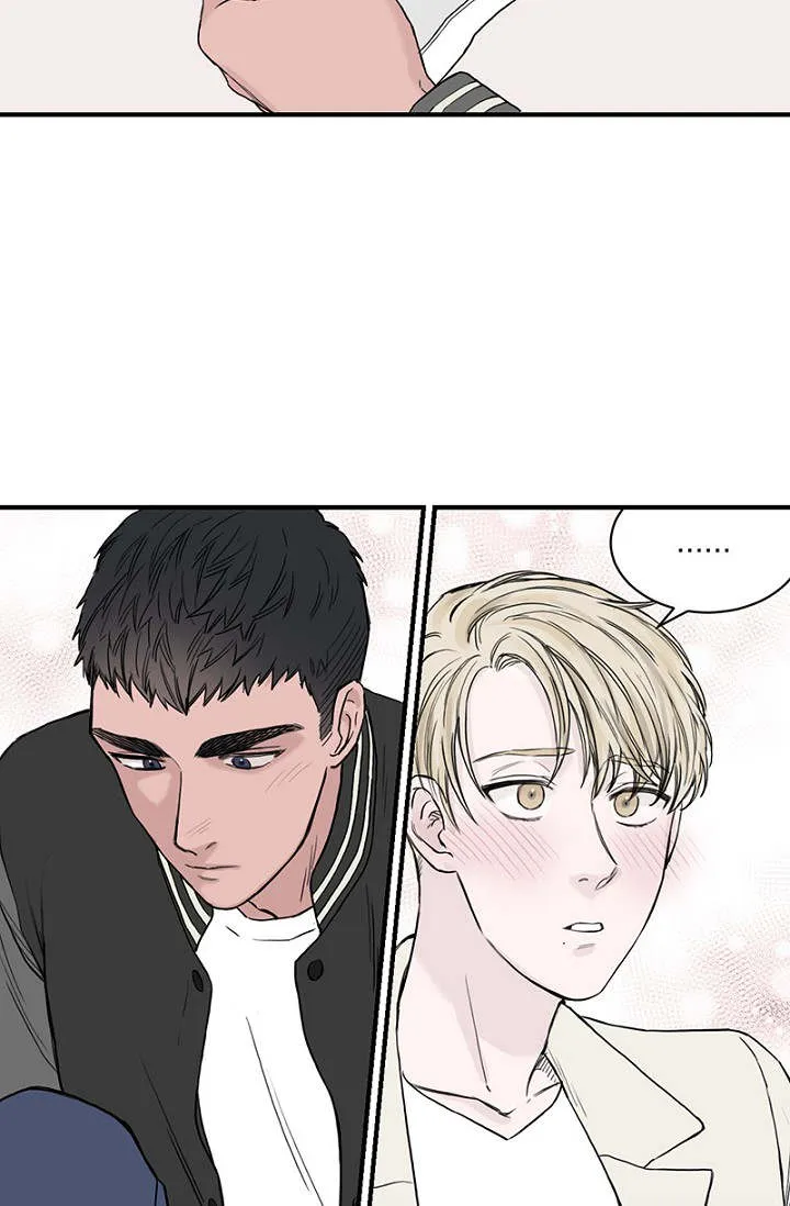 迷惑魔王漫画漫画,第20章：陪同回家20图