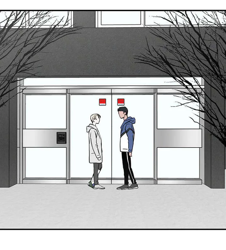 迷惑かける漫画,第25章：朋友做起14图