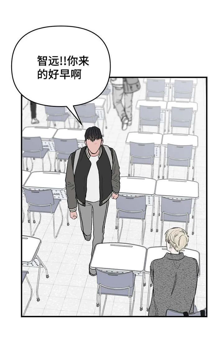猫咪迷惑行为大赏漫画漫画,第32章：新一轮的计划1图
