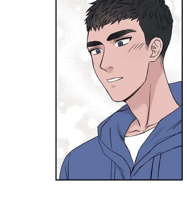 迷惑かける漫画,第25章：朋友做起13图