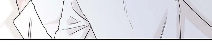 迷惑魔王漫画漫画,第22章：宿醉回忆5图