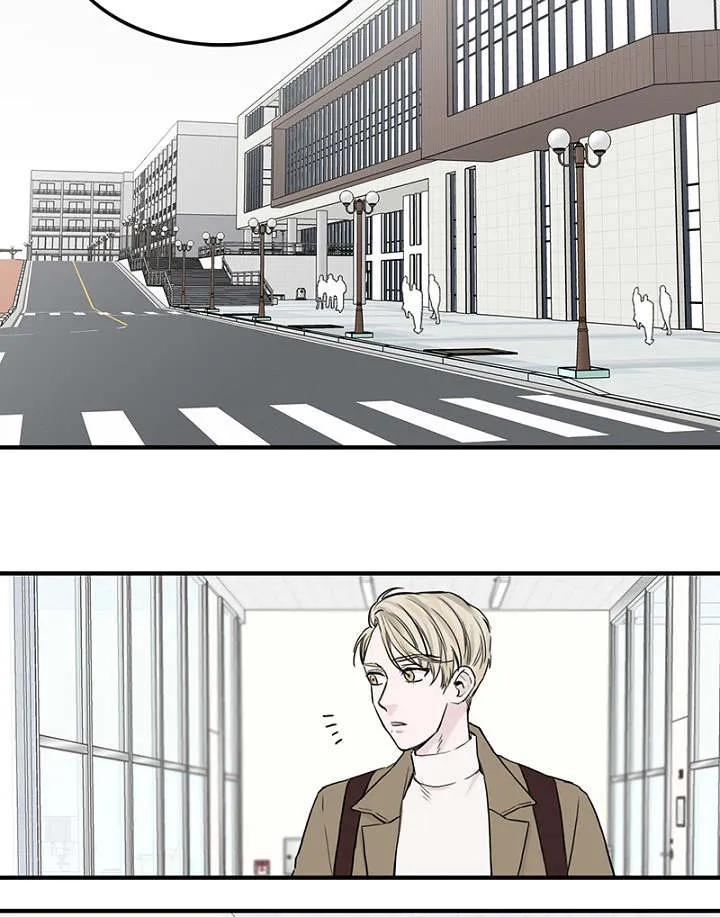 迷惑行动漫画漫画,第4章：差点相遇7图